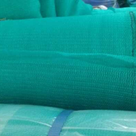 Lưới Mùng Chắn Bụi