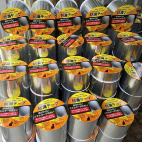 Nano keo chống dột Băng keo dán đa năng Nhật Bản 500g-2kg Chiều dài 5m Chiều rộng 5cm-20cm