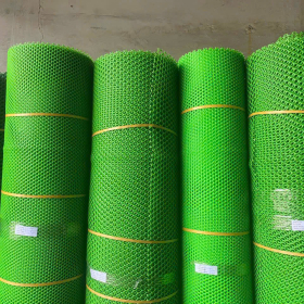 Lưới Nhựa Xanh Lá